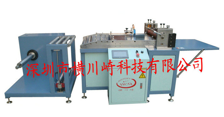 卷料全自動切片機,全