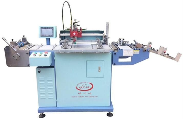 屏蔽罩全自動(dòng)絲網(wǎng)印刷