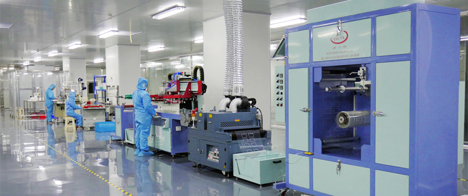 鶴市UV光固全自動絲印機(jī),UV全自動卷對