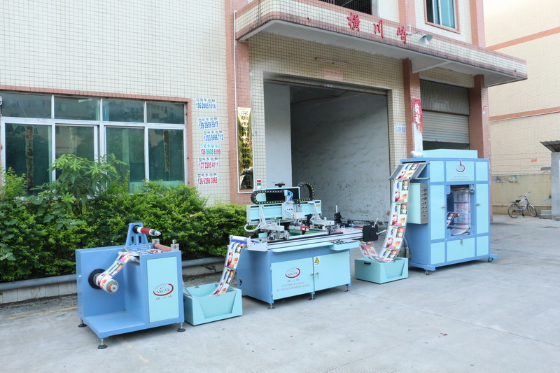 東莞卷對卷絲印機廠家,東莞絲印機定做,一臺也是批發(fā)價