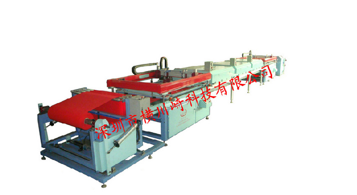 雙色無紡布絲印機(jī).jpg