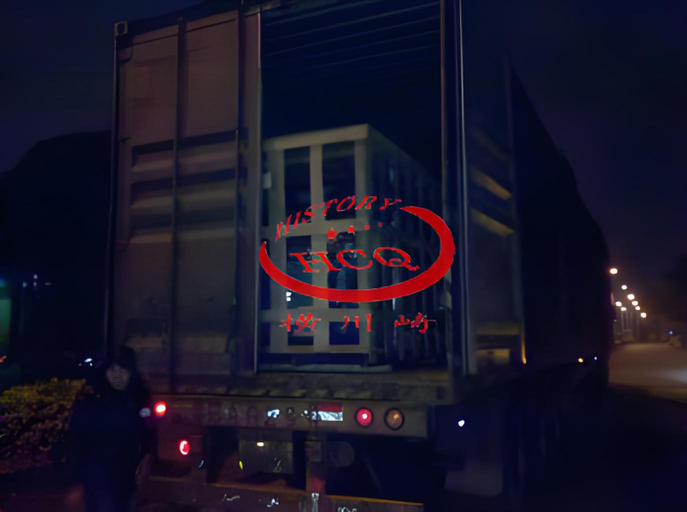 全自動煙花底紙絲印機(jī)