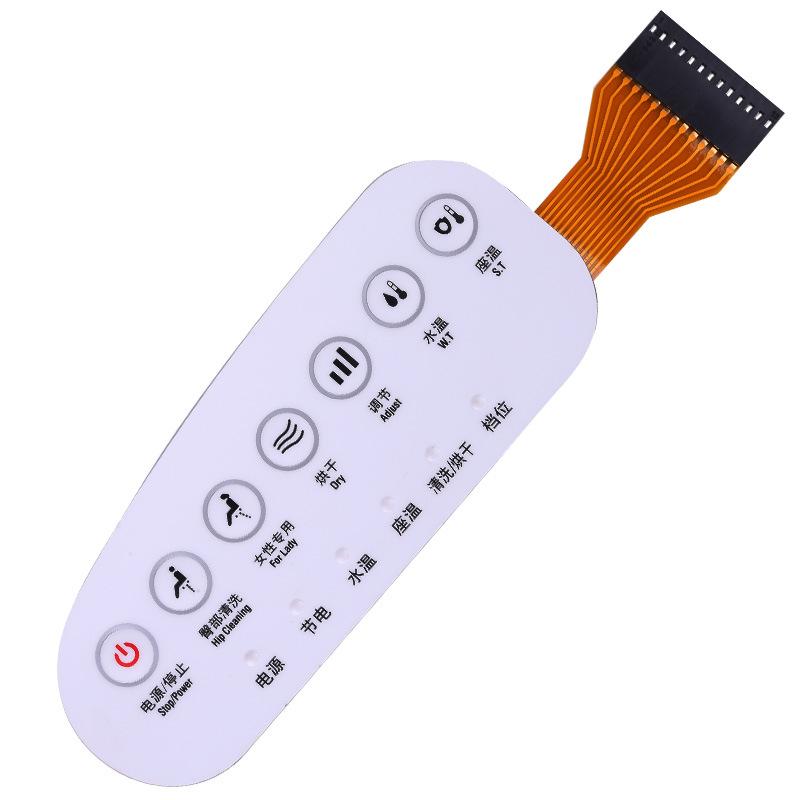 薄膜開(kāi)關(guān)：開(kāi)啟便捷交互新時(shí)代