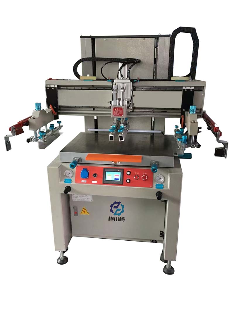 橫川崎半自動(dòng)絲印機(jī)