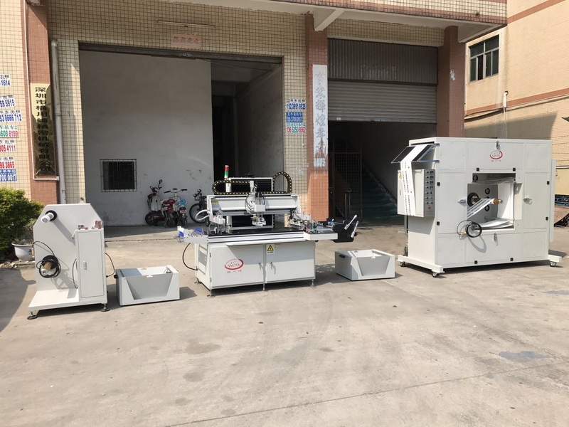 [橫川崎]電器薄膜面板卷對(duì)卷絲網(wǎng)印刷多色套印過(guò)程