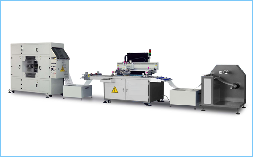 鶴市全自動卷對卷絲印機(jī)