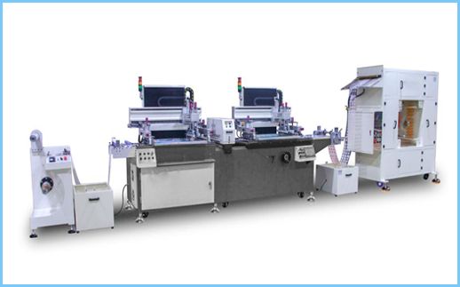 鶴市雙頭卷對卷絲印機(jī)