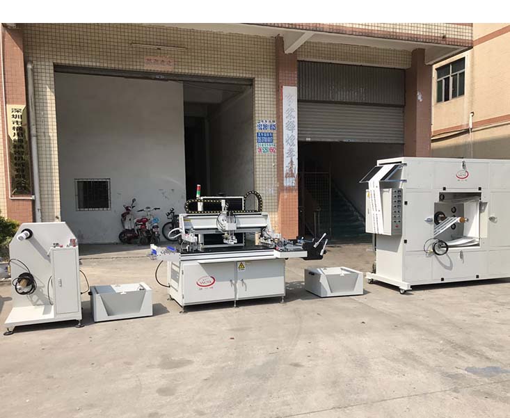 單臂式全自動(dòng)絲印機(jī)